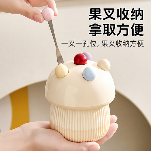 蘑菇水果叉套装家用不锈钢甜品