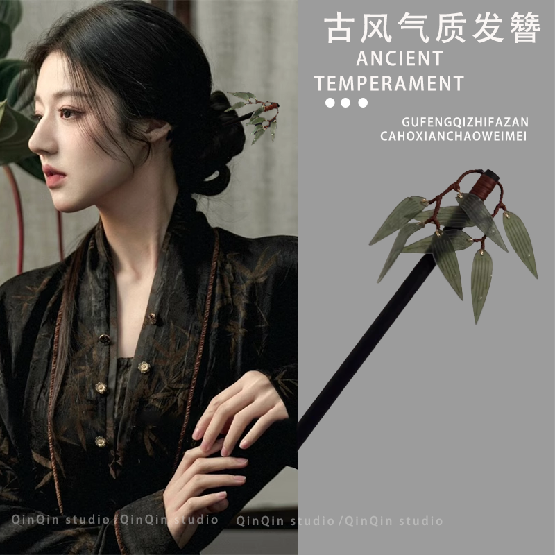 国风竹叶发夹仙气发簪