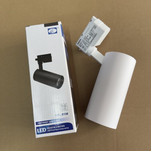澳浦30W5700K高显指轨道射灯