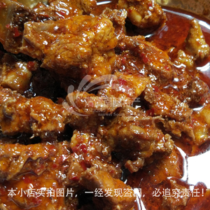 500G云南保山排骨米线饵丝冒子早点帽子农家自制私房菜传统冒包邮