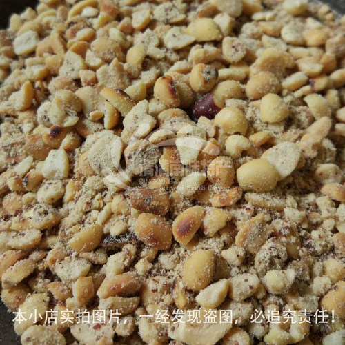 250克炒花生米佐料香休闲小吃