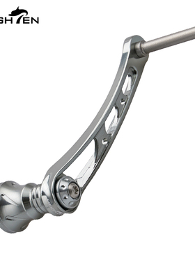 HEIGHTEN海腾垂钓摇臂手柄纺车滴水轮改装鼓轮金属渔轮配件单摇把