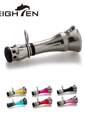 HEIGHTEN海腾纺车轮平衡杆铝合金平衡柱渔轮改装配件平衡杆纺车轮