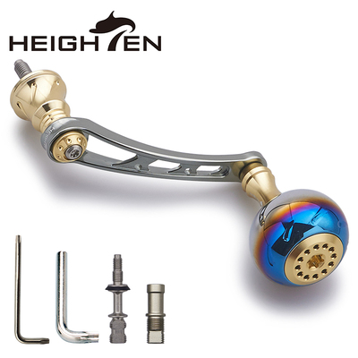 HEIGHTEN碳摇臂单摇臂渐变握丸