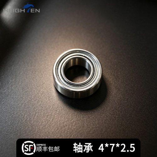不锈钢配件HEIGHTEN不腐蚀
