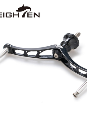 HEIGHTEN海腾渔轮摇臂手柄纺车轮改装鼓轮金属摇把DIY渔轮配件