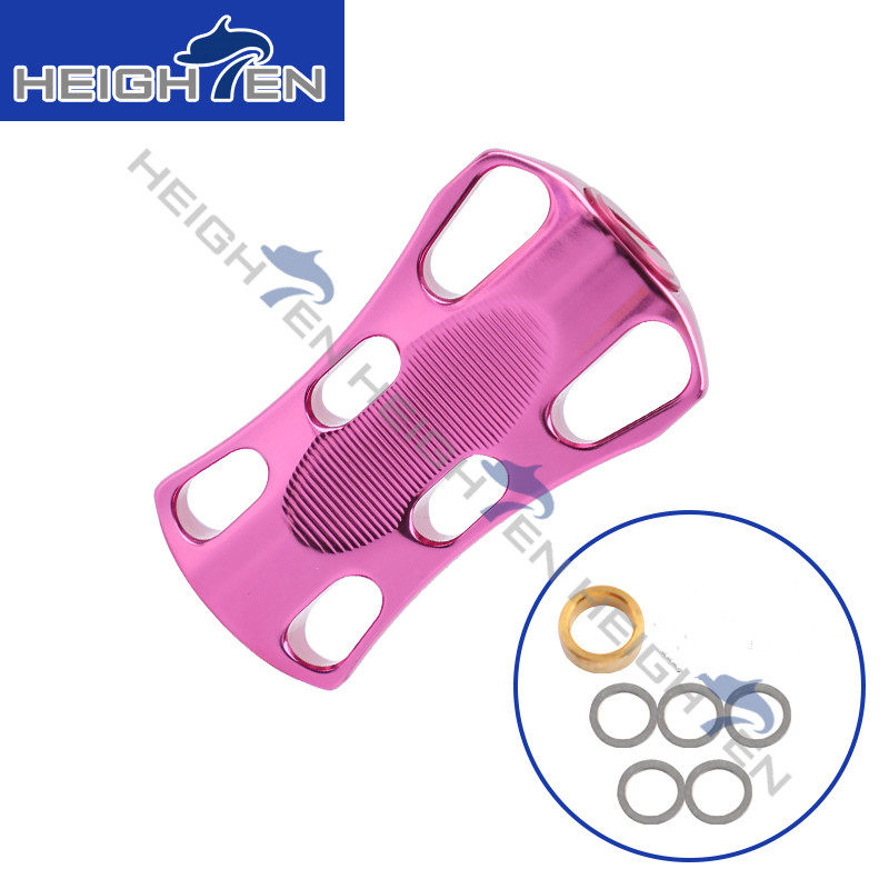 HEIGHTEN渔具改装配件外观漂亮