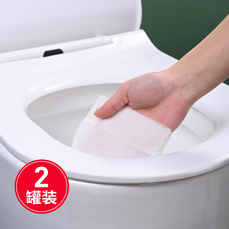 日本马桶清洁湿巾75度酒精消毒擦马桶圈盖除菌家用桶装卫生湿纸巾