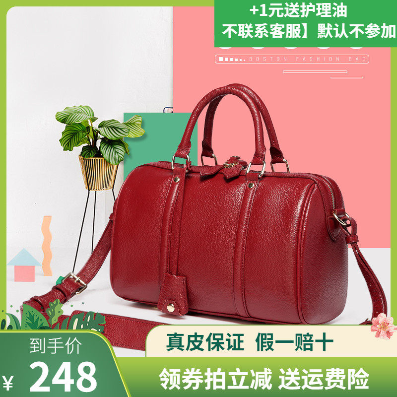 枕头包真皮女包大包斜挎包2020新款女士手提包大容量欧美波士顿包