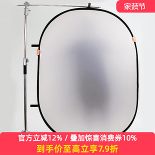 Selens 支架蝴蝶柔光布遮光天幕屏硫酸纸旗板 柔光板摄影柔光屏大型折叠便携拍照拍摄透光板反光板柔光版