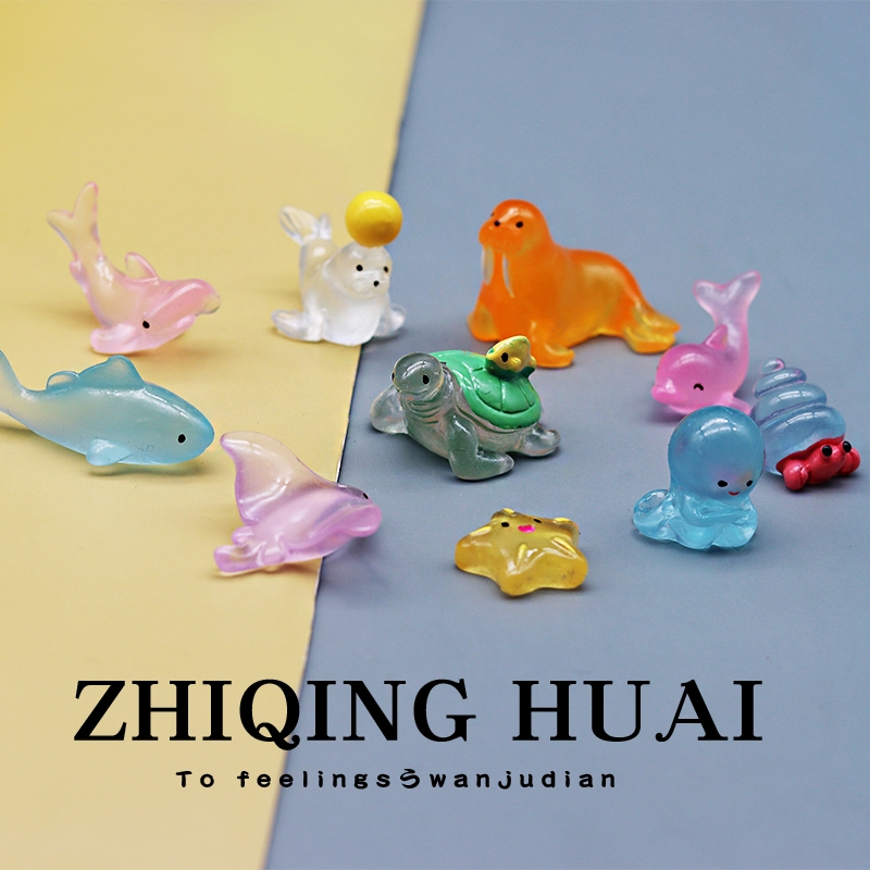 盲袋迷你可爱海洋生物夜光小鱼星