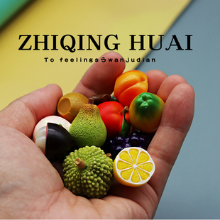 独立盲袋迷你仿真食玩水果榴莲水蜜桃葡萄柠檬摆件过家家玩具礼物