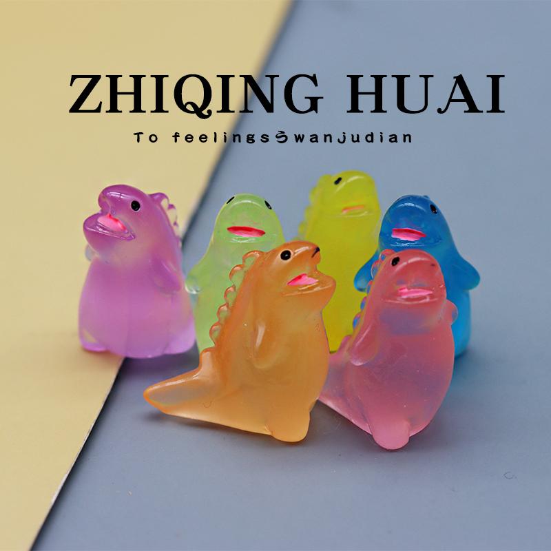盲袋夜光小恐龙哥斯拉怪兽恶龙咆