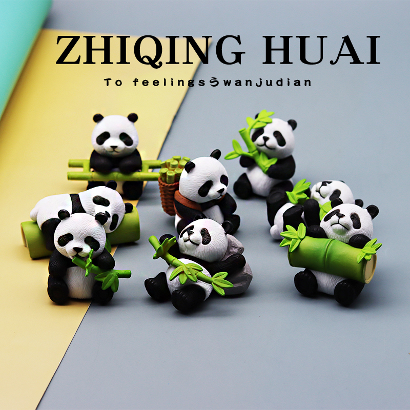 独立盲袋可爱卡通熊猫竹公仔动物