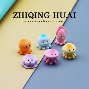 独立盲袋微缩迷你小八爪章鱼乌贼仿真动物可爱模型摆件过家家玩具