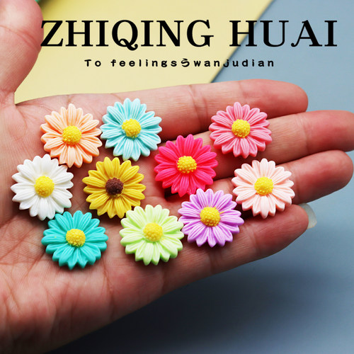 独立盲袋迷你仿真菊花小雏菊花朵