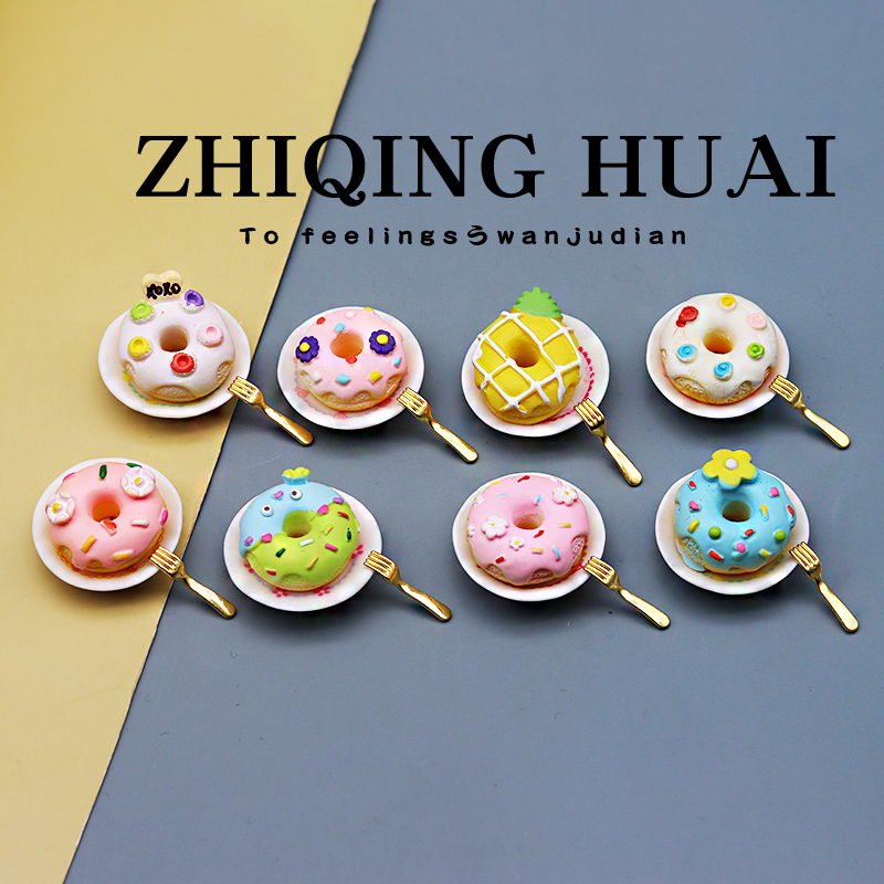 独立盲袋食玩甜甜圈配盘子叉子