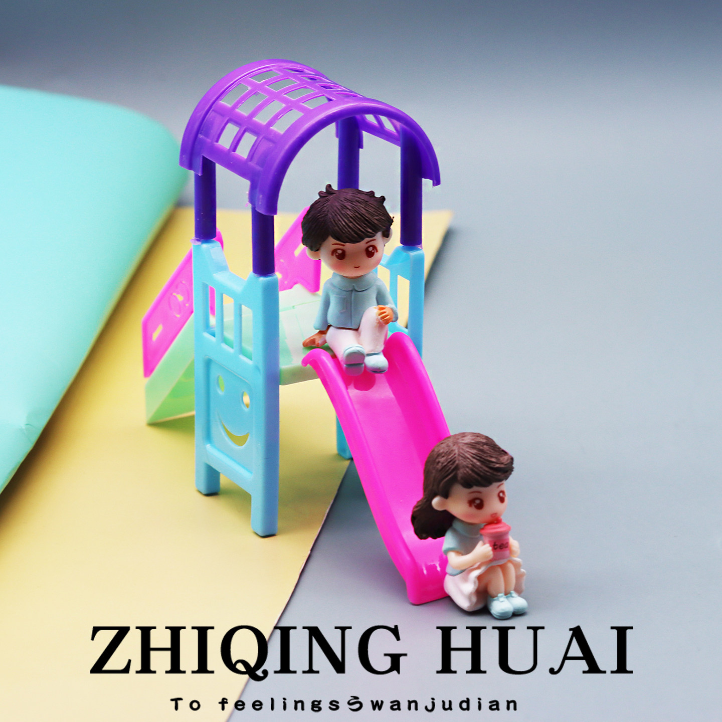 微缩迷你仿真玩滑滑梯游乐园公园一套儿童过家家玩具礼物模型摆件