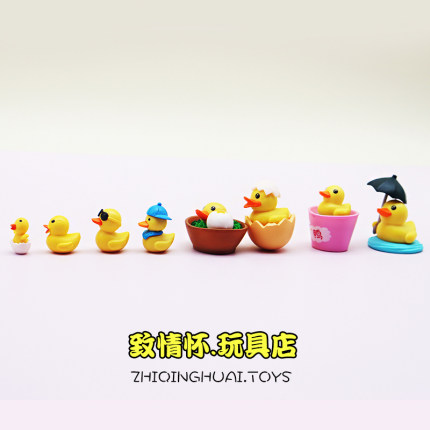 独立盲袋微缩迷你小黄鸭子一套Q版可爱公仔仿真动物模型袖珍摆件