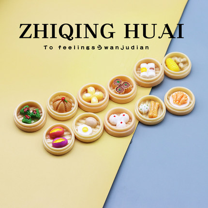 独立盲袋迷你蒸笼1:12一套粤式茶点凤爪包子点心食玩玩具模型摆件