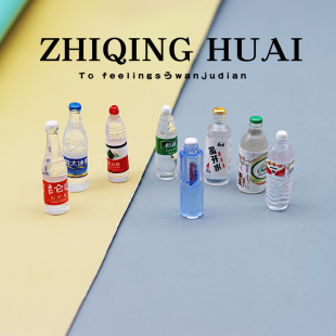 独立盲袋微缩迷你矿泉水饮料瓶子食玩过家家玩具摆件模型孩子礼物