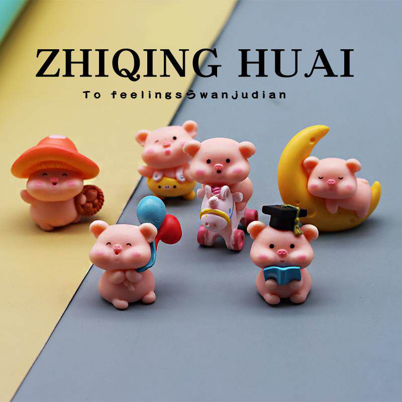 独立盲袋可爱萌萌哒小猪猪气球蘑菇头猪卡通动漫模型玩具孩子礼物,模玩/动漫/周边/娃圈三坑/桌游,潮玩盲盒,淘宝优惠券,粉丝福利购,淘宝优惠卷