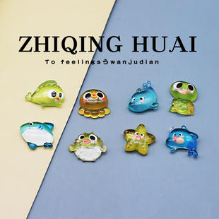 独立盲袋微缩迷你海洋贴片河豚海星鲨鱼乌龟小鱼生物模型玩具摆件