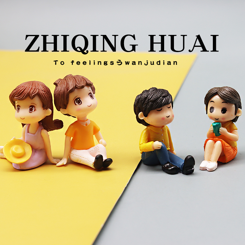 过家家玩具情侣公仔一套礼物摆件