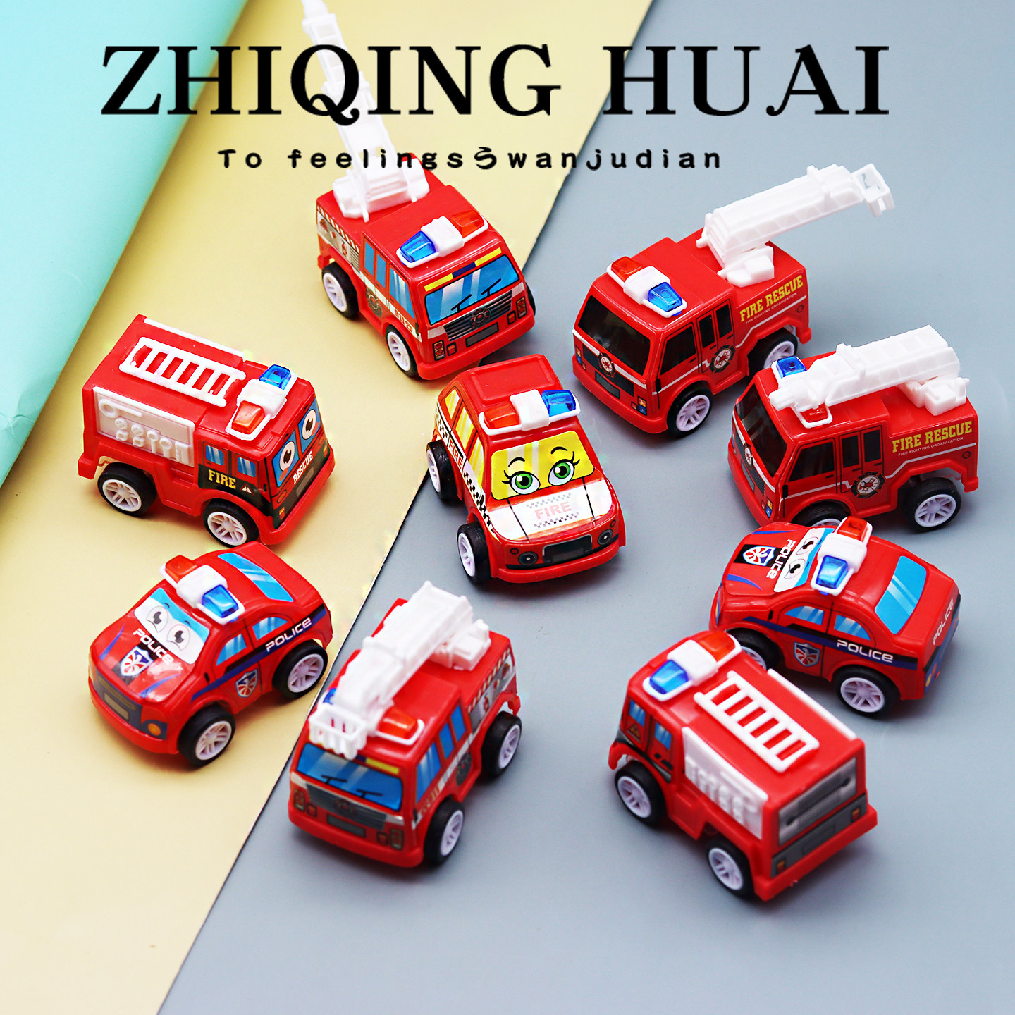 独立盲袋迷你卡通消防车警车云梯回力车儿童玩具小汽车模型礼物,玩具/童车/益智/积木/模型,惯性/回力/滑行玩具,淘宝优惠券,粉丝福利购,淘宝优惠卷