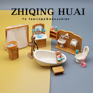 包邮微缩迷你家具浴室篇过家家益智玩具厕所马桶洗脸盆浴缸礼物摆