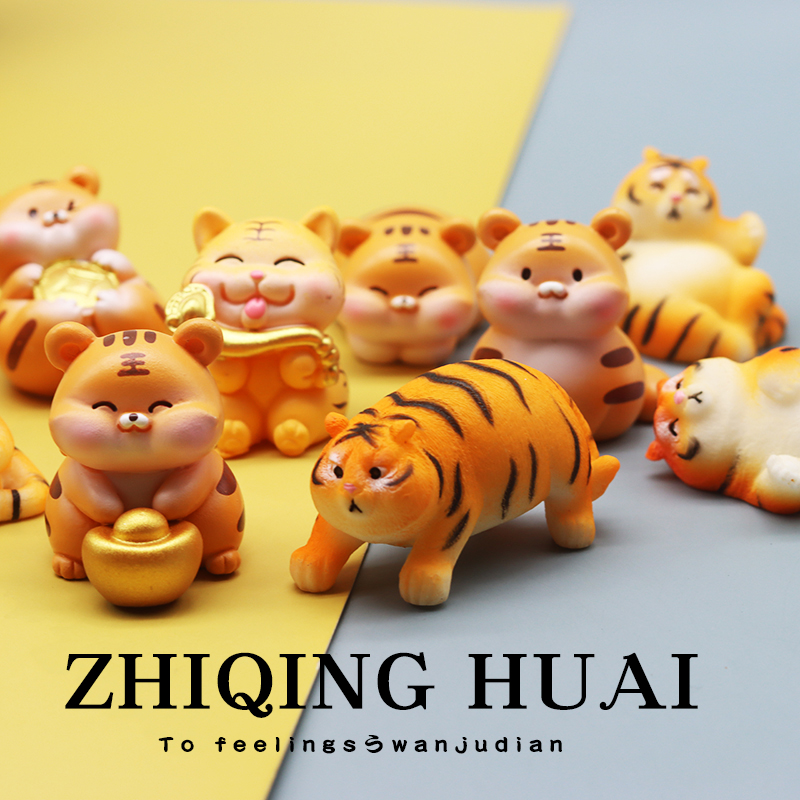 独立盲袋超萌小老虎q版可爱萌来袭一套迷你仿真动物模型摆件玩具