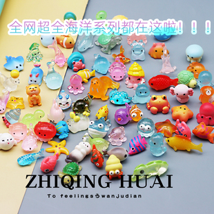 独立盲袋微缩迷你仿真动物海洋动物小海豚鲨鱼海豹模型摆件玩具