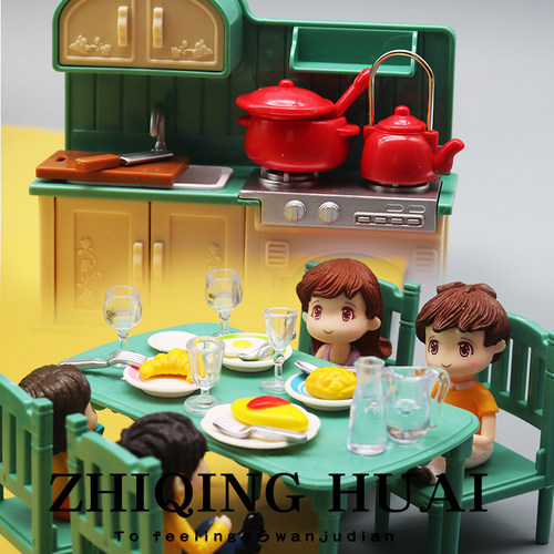 厨房桌椅套餐过家家玩具一套摆件