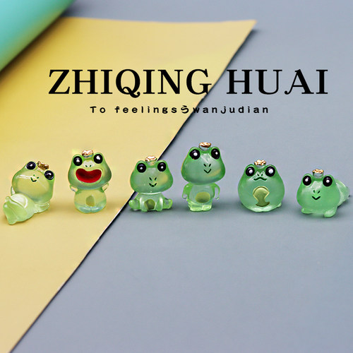 独立盲袋迷你仿真小青蛙动物模型