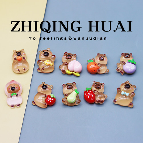 独立盲袋仿真果水豚夜光卡皮巴拉
