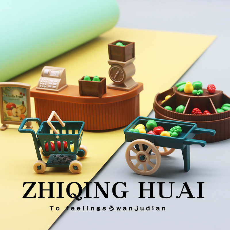 迷你仿真水果店铺一套过家家玩具