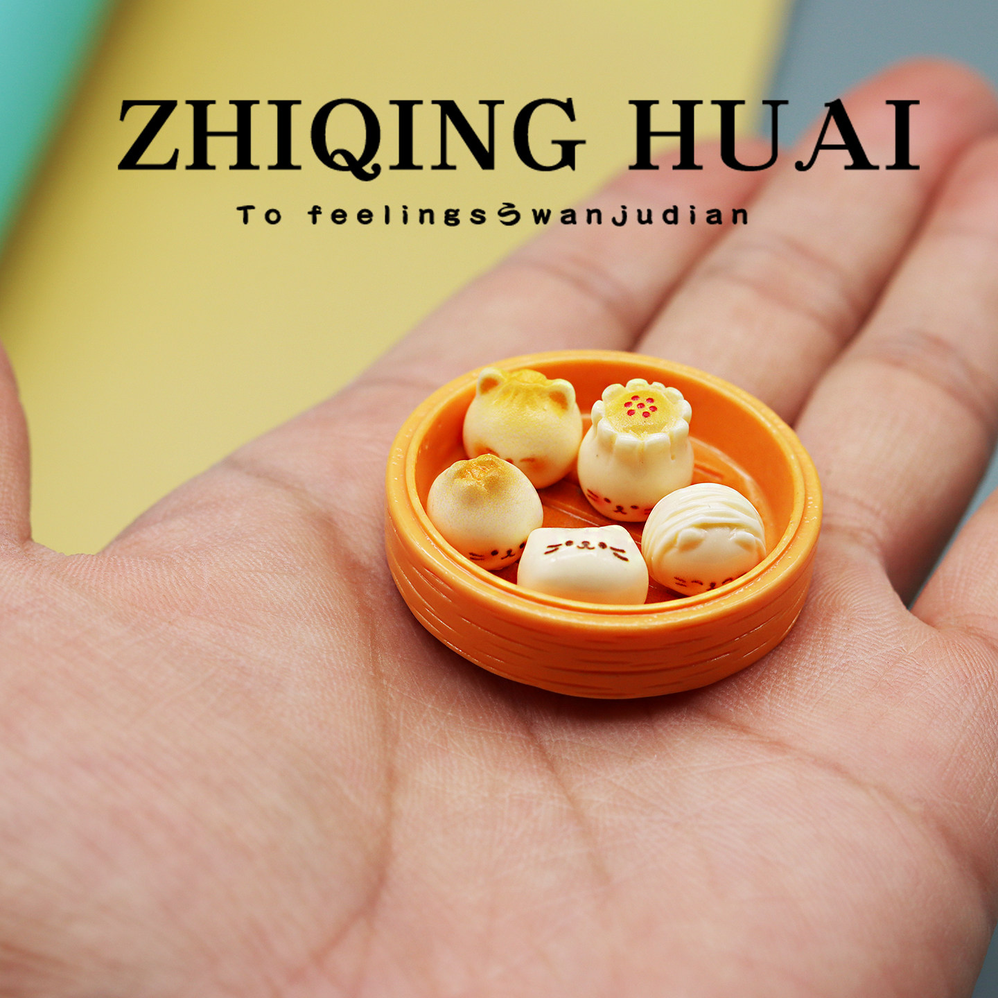 独立盲袋仿真迷你蒸笼小点心食玩烧卖包子花卷摆件可爱卡通玩具