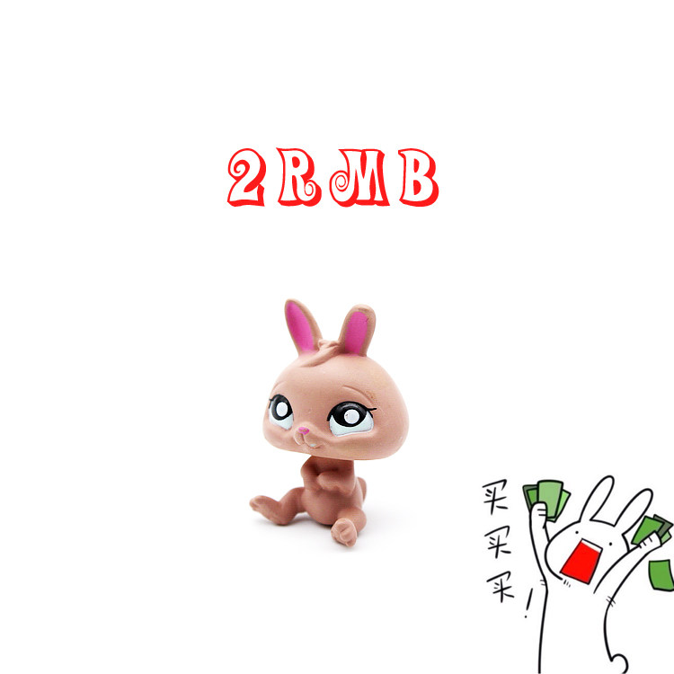 Figurine manga en PVC Little Rabbit - Ref 2699996 Image 1