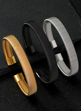 弹簧手镯时尚个性竖条纹