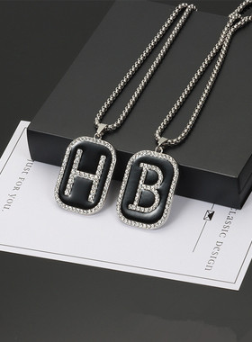 字母H吊坠项链B英文个性
