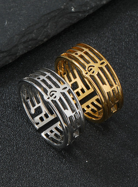 镂空音符乐谱开口戒指嘻哈