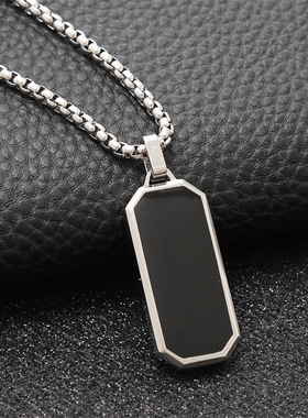 男士简约黑色滴油不锈钢吊坠