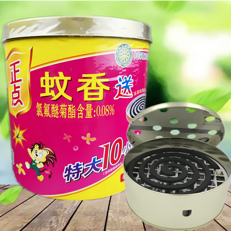 正点蚊香特大10小时家用驱蚊