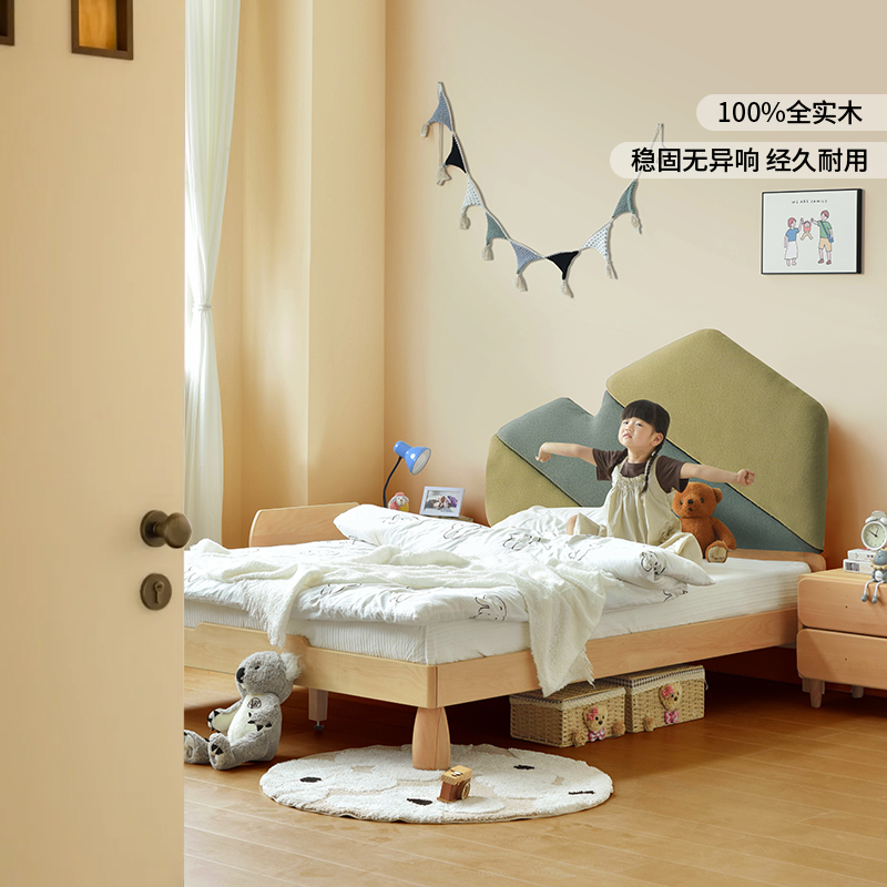 安兰图儿童床中古风儿童床男孩纯实木榉木单人床小户型公主卧室床
