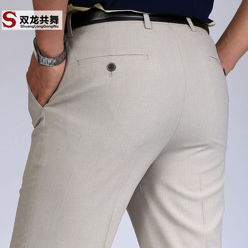 Pantalon en vrac en polyester pour été - Ref 1471414 Image 3