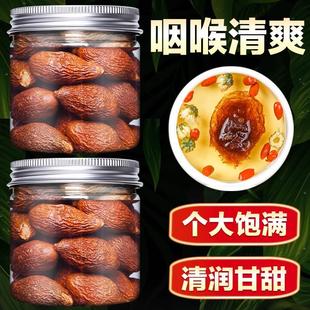 胖大海菊花茶罗汉果金银花正品 旗舰店特级清肺润肺慢性咽炎茶润喉