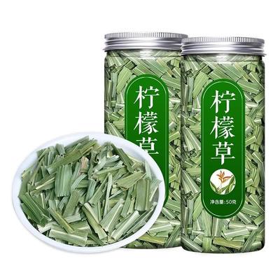 柠檬草茶叶包柠檬草干特级新鲜正品香茅草柠檬马鞭草泡水泡茶