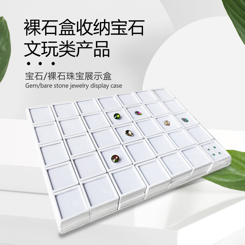 谜珀首饰包装盒收纳展示图片