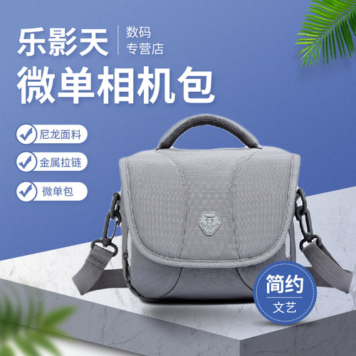 防水面料 YKK拉链 正品