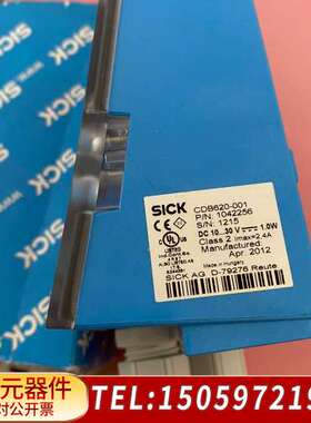 SICK 条码扫描控制器CDB620-001未用带